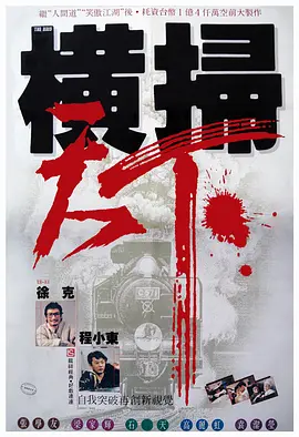 春色视频一区二区三区